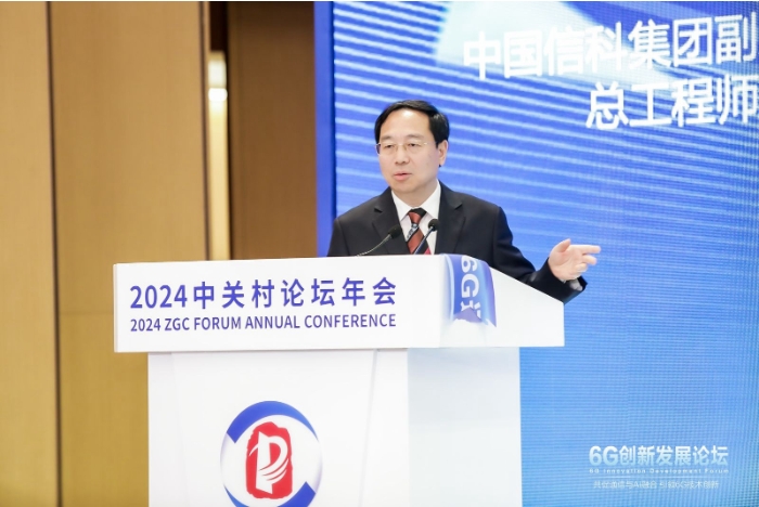 1714263739695358.png 微信截图_20240428082147.png