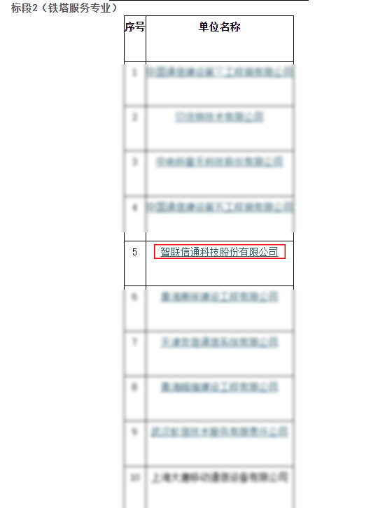 2段.jpg