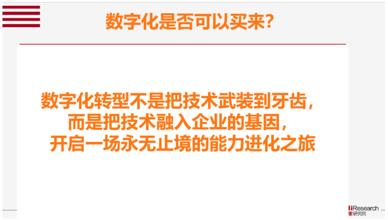 1731289790700543.png image.png