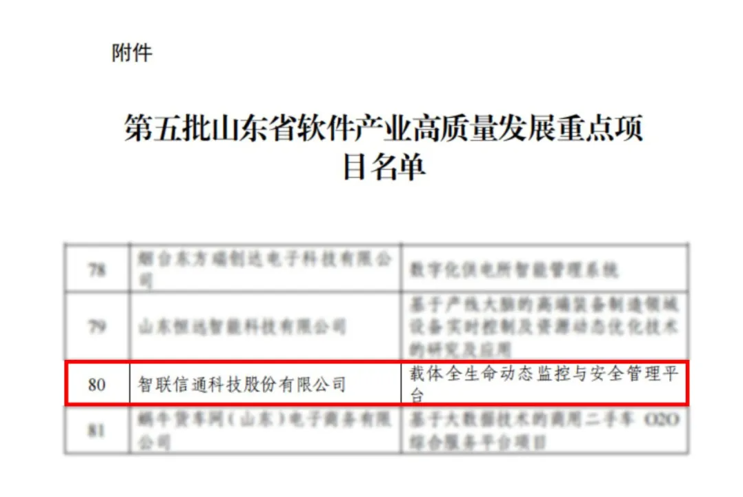 1755592120767183.png image.png