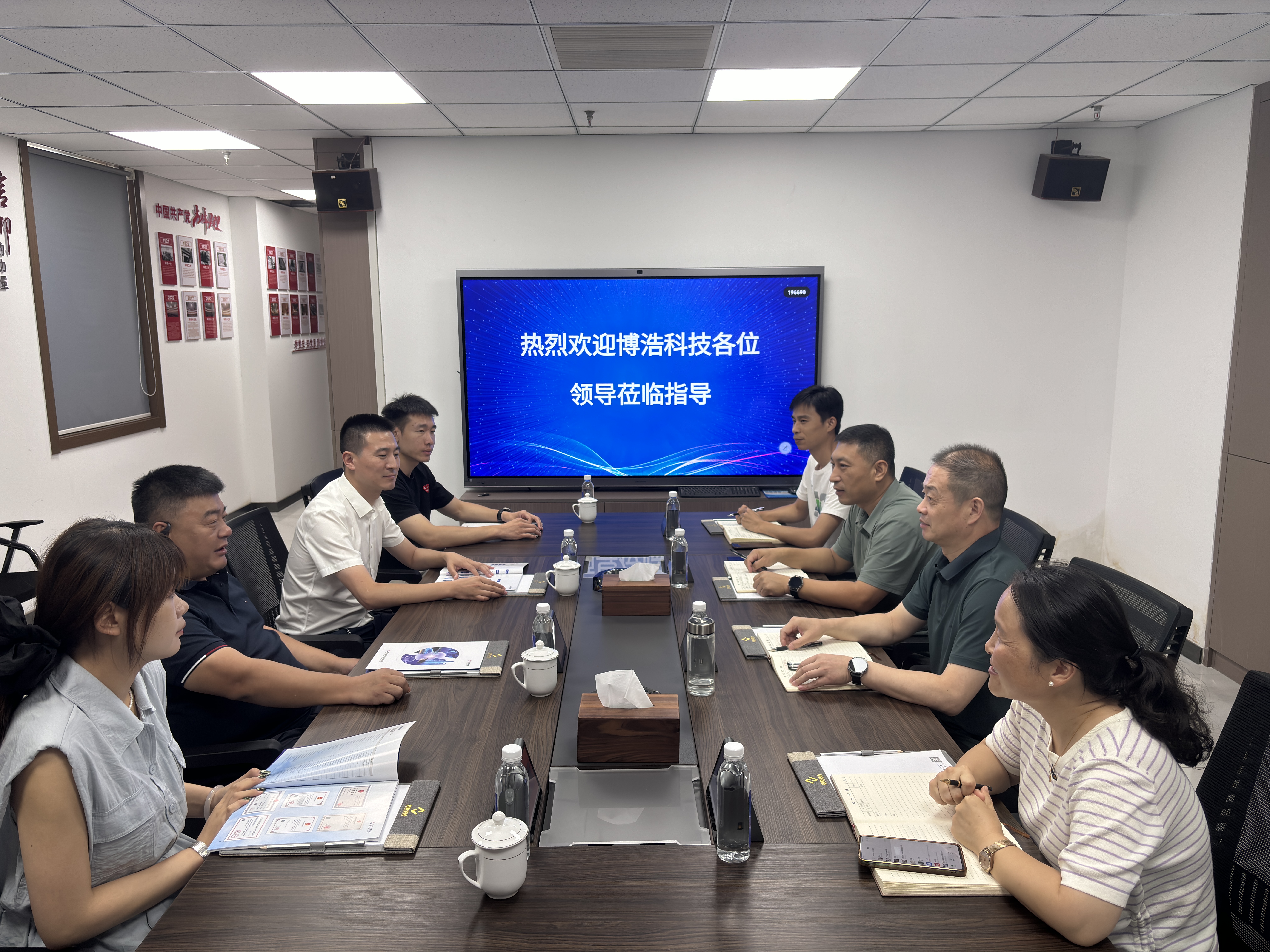 1756347613171067.jpg 微信图片_20250827171238.jpg