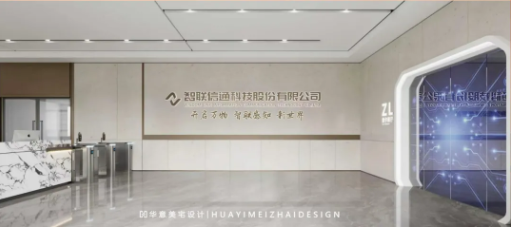 1763684604477223.png image.png