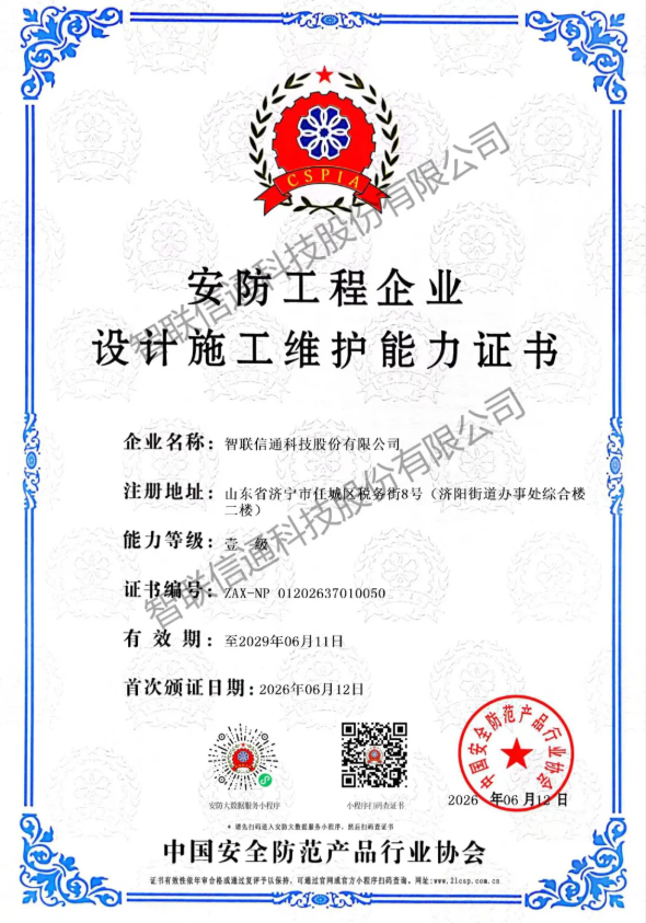 1781512804972898.png image.png