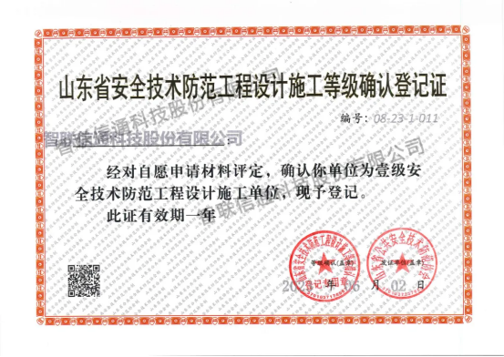 1781514282618308.png image.png