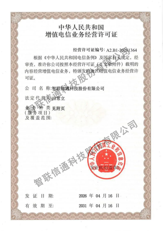 1781514793915089.png image.png