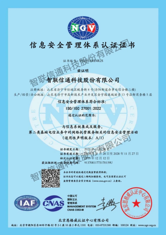 1781515588661196.png image.png