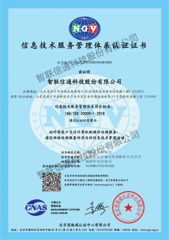 1781515618847960.png image.png