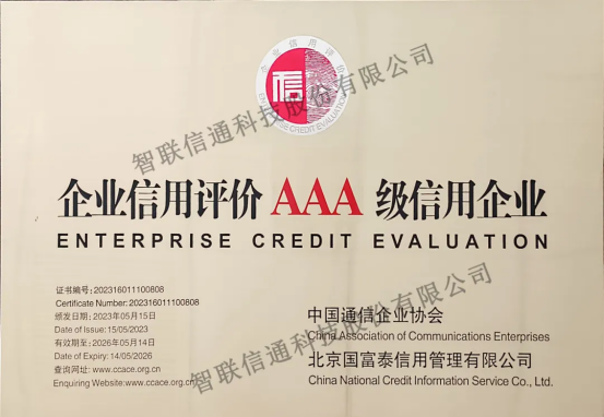 1781515809411094.png image.png