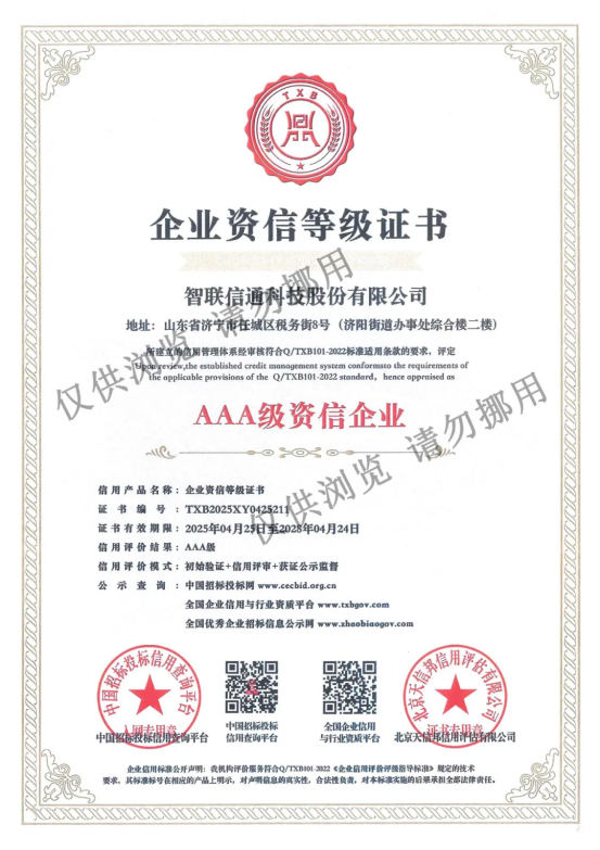 1781515846620099.png image.png