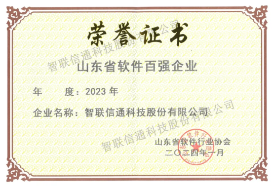 1781516771823539.png image.png