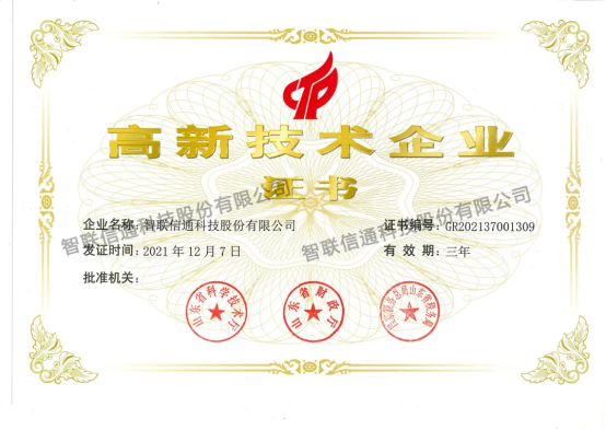 1781516876102571.png image.png