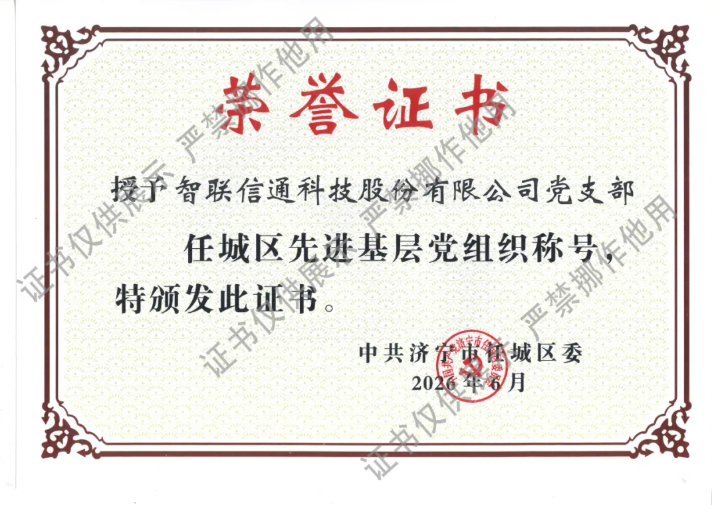 1782869167840121.png image.png